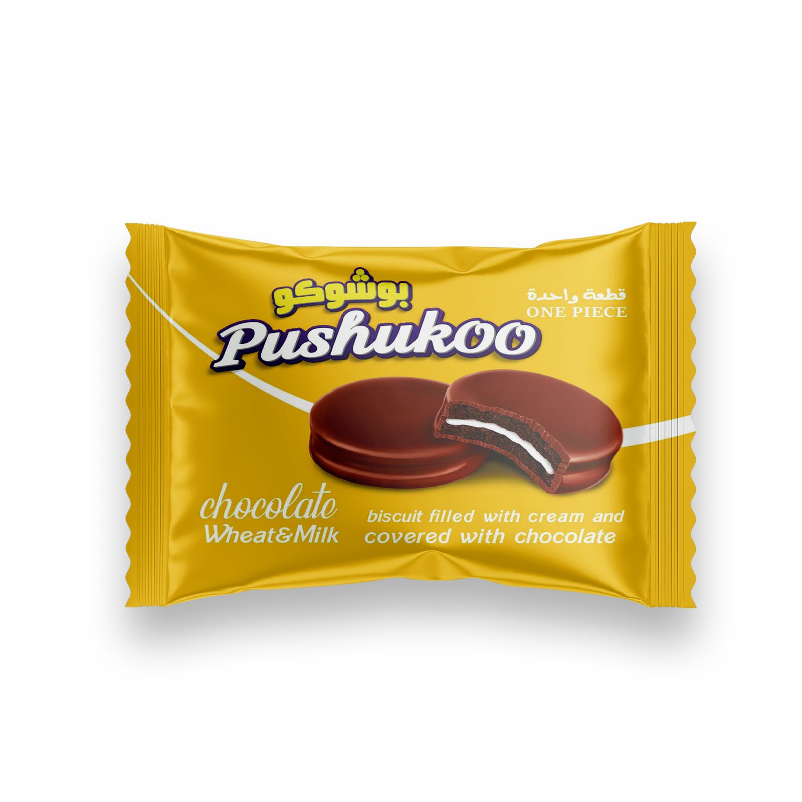 Pushukoo